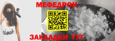 прущая мука Нарткала