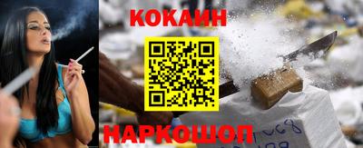 прущая мука Нарткала