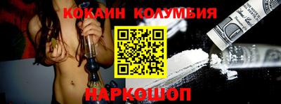 mix Наро-Фоминск