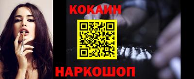 прущая мука Нарткала