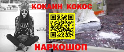 прущая мука Нарткала