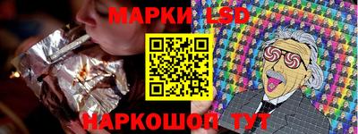 mix Наро-Фоминск