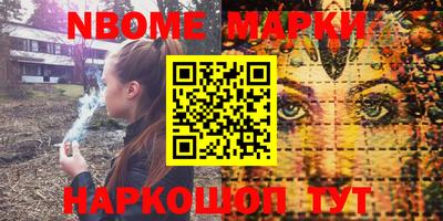 прущая мука Нарткала