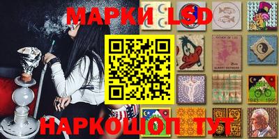 прущая мука Нарткала