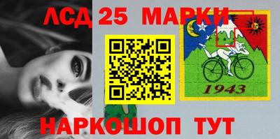 mix Наро-Фоминск