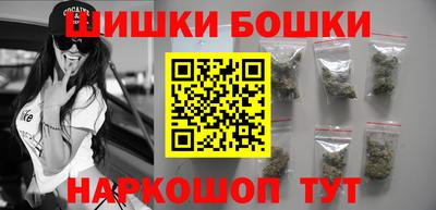 mix Наро-Фоминск