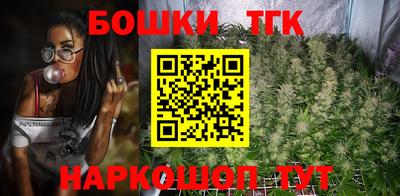 mix Наро-Фоминск