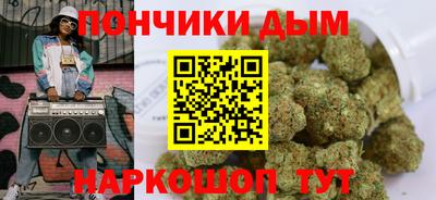 mix Наро-Фоминск