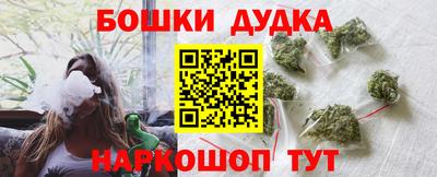 прущая мука Нарткала