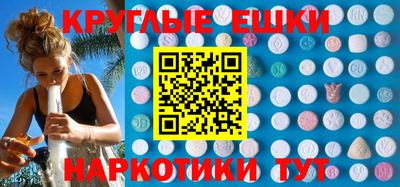 прущая мука Нарткала