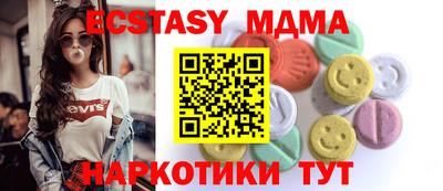 прущая мука Нарткала