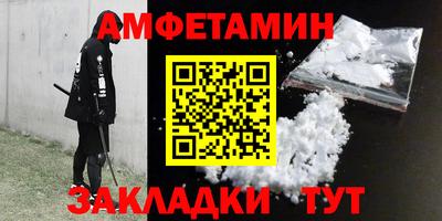 прущая мука Нарткала