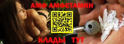 mix Наро-Фоминск