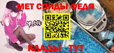 винт Нальчик