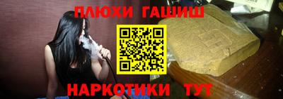 прущая мука Нарткала
