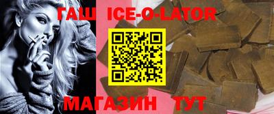 винт Нальчик