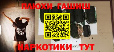 прущая мука Нарткала