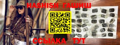mix Наро-Фоминск