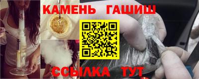 mix Наро-Фоминск