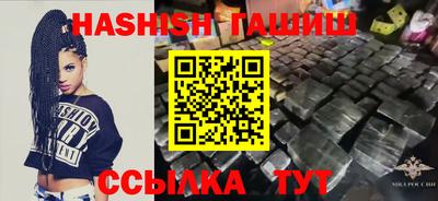 прущая мука Нарткала