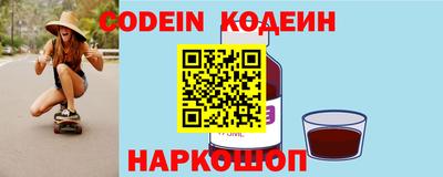 прущая мука Нарткала