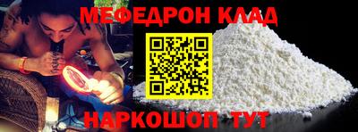 прущая мука Нарткала
