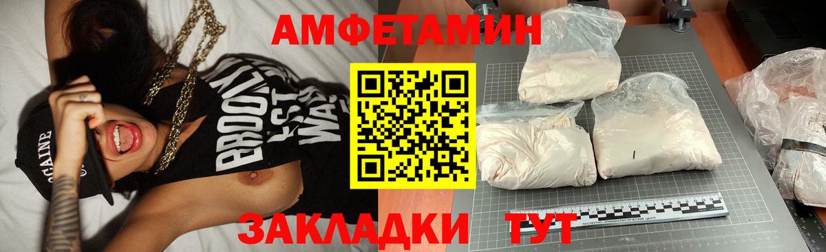 Семилуки  Марихуана  Вход с VPN  Кокаин  Канабис  ГАШИШ  ГАШ  Меф  